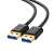 Ugreen USB 3.2 Gen 1 cable, black, with gold-plated connectors