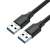 Ugreen USB 3.2 Gen 1 cable, black, with gold-plated connectors