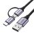 Ugreen 30875 Data and Charging Cable, USB / Type-C + MicroUSB, 2.4A, 1m, Black 56594351
