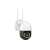 White 4G SIM card enabled 3MP waterproof security camera with two antennas