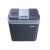 Orion EC-987CGY max. 58W 20L Grey Electric Car Portable Cooler-Cooler 56719641