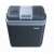 Orion EC-987CGY 20L Gray Electric Car Portable Cooler-Heater Box