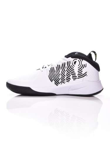 Nike Team Hustle D9 fiú Kosárlabda cipő #fehér-fekete 31393558