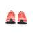 Nike Air Zoom Pegasus 36 lány Futócipő #piros 31393686}