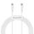 Baseus USB-C to USB-C cable, 100W fast charging, 2m long, white