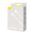 Baseus USB-C to USB-C cable packaging, 100W fast charging, white