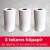 3 rolls of AgfaPhoto Thermal Photo Paper for Realikids instant cameras