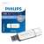 Philips 32GB USB 2.0 Flash Drive Snow Edition, weiß und grau