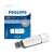Philips 32GB USB 2.0 Flash Drive Snow Edition, weiß und grau