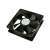 LogiLink 80x80x25mm black PC fan, 4-pin connector, 25cm wire