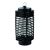 Esperanza Eliminator insect killer lamp isolated
