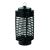 Esperanza Eliminator insect killer lamp isolated
