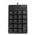 LogiLink USB-Nummernblock, schwarz, 19 Tasten