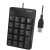 LogiLink USB-Nummernblock, schwarz, 19 Tasten