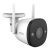 IMOU Bullet 2 4MP outdoor security camera angled view