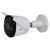 IMOU Bullet 2 4MP outdoor security camera side view