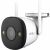 IMOU Bullet 2 4MP outdoor security camera front view
