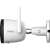 IMOU Bullet 2 4MP Outdoor Security Camera side view, white, with antennas