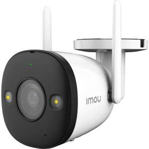 IMOU Bullet 2 4MP Outdoor Security Camera, white, with antennas - Security Camera