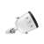 IMOU Bullet 2 4MP Outdoor Security Camera close-up of mounting bracket, white, with antennas