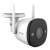 IMOU Bullet 2 4MP Outdoor Security Camera, white, with antennas