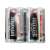 4 pack Maxell AA size zinc batteries
