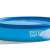Intex Easy Set aufblasbarer Pool, 305 cm Durchmesser, 76 cm Höhe, Filterpumpe, Sommerspaß