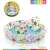 Intex Just So Fruity aufblasbarer Pool-Set mit Frucht-Design, inklusive Ball und Ring