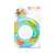 Intex inflatable swim ring with seahorse, turtle and fish design, 61 cm diameter