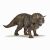 Papo Triceratops Dinosaur Toy with Horns and Frill