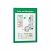 Durabil Duraframe A4 2pcs cadru informativ verde 89103699