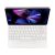 Apple Magic Keyboard, Fehér, Felülnézet