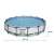 Set de piscină Bestway Steel Pro Max, diametru 427 cm, înălțime 84 cm