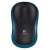 Logitech M185 Wireless Optical Mouse, Blue