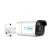 Reolink RLC 810A security camera with night vision