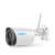 Bezdrôtová bezpečnostná kamera Reolink Argus Eco, biela, 1080p Full HD, detekcia pohybu, nočné videnie