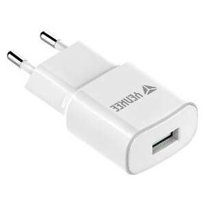 Yenkee YAC 2013WH USB charger 2.4A white, angled view - Charger, Charging Cable, and Other Cable