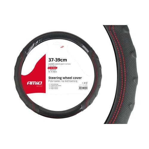 Черна капачка за волан с червени шевове, диаметър 37-39 см, марка AMIO