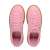 Puma Suede Platform Jr lány Utcai cipő #rózsaszín 31408254}