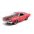 Jada Toys Halálos iramban Dom's 1970 Chevy Chevelle SS 1:24 fém autómodell