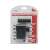 Delight Univerzális AC/DC adapter csomagolásban, 120 cm kábellel, 1500 mA, 18 W