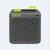 Edifier MP85 portable Bluetooth speaker, front view