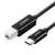 Kabel drukarki UGREEN US241 USB-C do USB-B, 1 metr, czarny