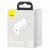 Baseus Super Si Quick Charger 25W, 1C (White) 78069171