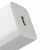 Baseus Super Si Quick Charger 25W, 1C (White) 78069171