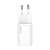 Baseus Super Si 25W USB C fast charger, white