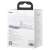 Baseus Super Si 25W Quick Charger packaging, white, EU plug, USB-C