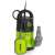 Fieldmann FVC 2001-EC submersible pump, green and black, with float switch