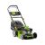 Fieldmann FZR 4611-144B Self-Propelled Petrol Lawn Mower
