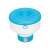 Intex floating chemical dispenser for pool chlorine tablets